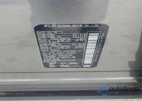 2019 Infiniti Qx50 Essential из США, поврежденный, VIN 3PCAJ5M17KF102482